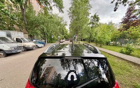 Citroen C-Crosser, 2011 год, 790 000 рублей, 8 фотография