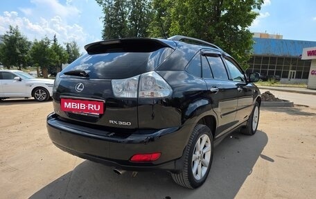 Lexus RX II рестайлинг, 2008 год, 1 390 000 рублей, 3 фотография