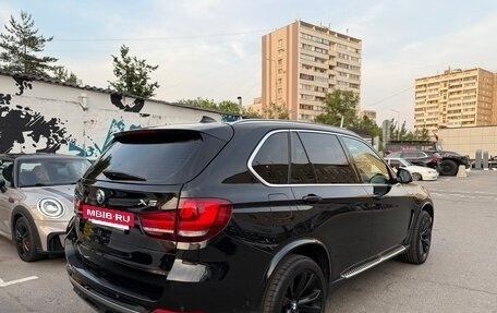 BMW X5, 2016 год, 3 600 000 рублей, 2 фотография