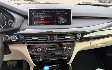 BMW X5, 2016 год, 3 600 000 рублей, 11 фотография