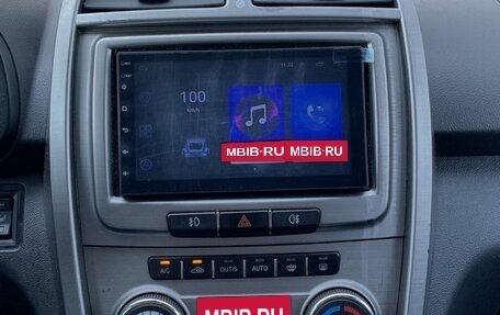 Chery Tiggo (T11), 2014 год, 339 000 рублей, 15 фотография