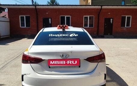 Hyundai Solaris II рестайлинг, 2021 год, 845 000 рублей, 2 фотография