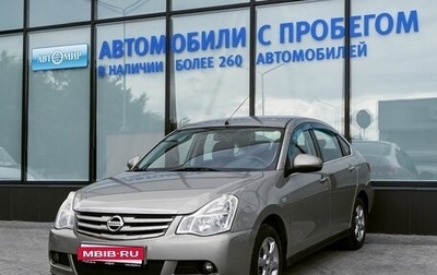 Nissan Almera, 2013 год, 665 000 рублей, 1 фотография