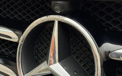 Mercedes-Benz E-Класс, 2016 год, 3 300 000 рублей, 1 фотография