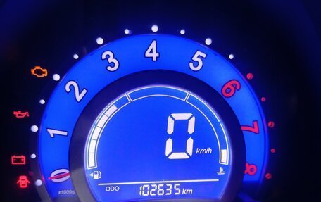 Lifan Smily I (330) рестайлинг, 2014 год, 385 000 рублей, 1 фотография