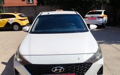 Hyundai Solaris II рестайлинг, 2021 год, 845 000 рублей, 1 фотография