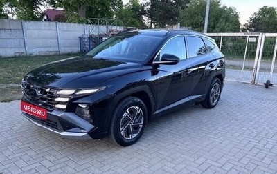 Hyundai Tucson, 2024 год, 3 050 000 рублей, 1 фотография