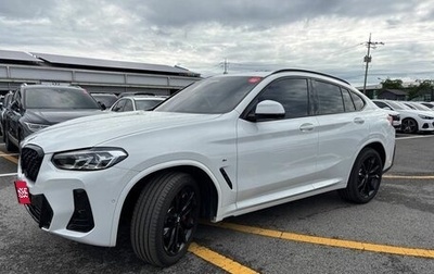 BMW X4, 2025 год, 8 310 000 рублей, 1 фотография