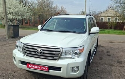 Toyota Land Cruiser 200, 2015 год, 4 000 000 рублей, 1 фотография
