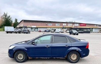 Ford Focus II рестайлинг, 2009 год, 250 000 рублей, 1 фотография