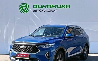 Haval F7 I, 2019 год, 1 850 000 рублей, 1 фотография