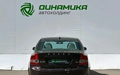 Volvo S40 II, 2007 год, 455 000 рублей, 6 фотография