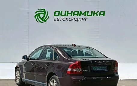 Volvo S40 II, 2007 год, 455 000 рублей, 7 фотография