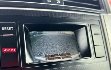 Toyota Land Cruiser Prado 150 рестайлинг 2, 2010 год, 2 070 000 рублей, 27 фотография