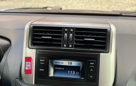 Toyota Land Cruiser Prado 150 рестайлинг 2, 2010 год, 2 070 000 рублей, 26 фотография