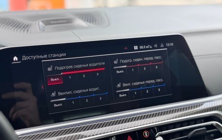 BMW X5 M, 2022 год, 14 790 000 рублей, 23 фотография