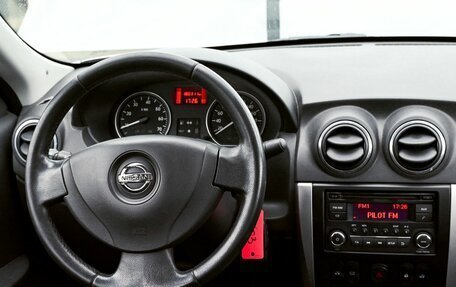 Nissan Almera, 2013 год, 665 000 рублей, 16 фотография