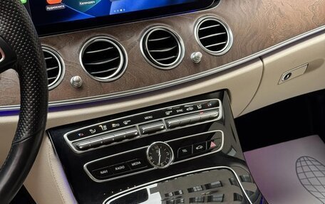 Mercedes-Benz E-Класс, 2016 год, 3 300 000 рублей, 6 фотография