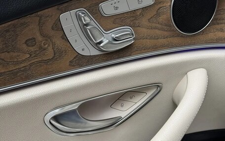 Mercedes-Benz E-Класс, 2016 год, 3 300 000 рублей, 9 фотография