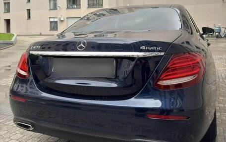 Mercedes-Benz E-Класс, 2016 год, 3 300 000 рублей, 16 фотография