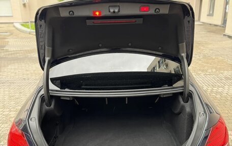 Mercedes-Benz E-Класс, 2016 год, 3 300 000 рублей, 15 фотография