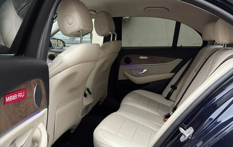 Mercedes-Benz E-Класс, 2016 год, 3 300 000 рублей, 5 фотография