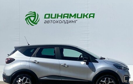 Renault Kaptur I рестайлинг, 2019 год, 1 450 000 рублей, 4 фотография