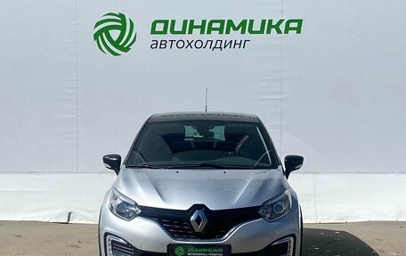 Renault Kaptur I рестайлинг, 2019 год, 1 450 000 рублей, 2 фотография