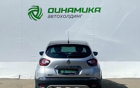 Renault Kaptur I рестайлинг, 2019 год, 1 450 000 рублей, 6 фотография