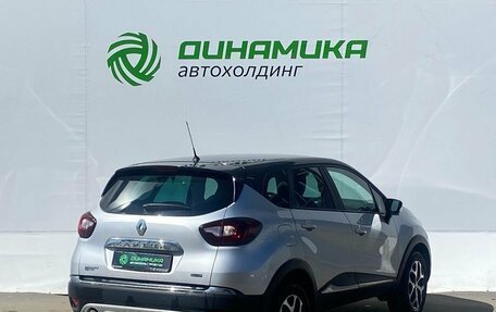 Renault Kaptur I рестайлинг, 2019 год, 1 450 000 рублей, 5 фотография