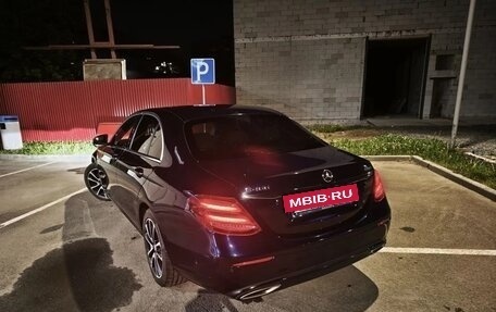 Mercedes-Benz E-Класс, 2016 год, 3 300 000 рублей, 26 фотография