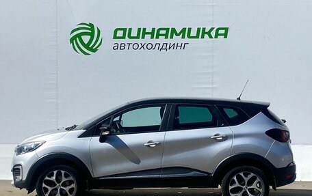 Renault Kaptur I рестайлинг, 2019 год, 1 450 000 рублей, 8 фотография