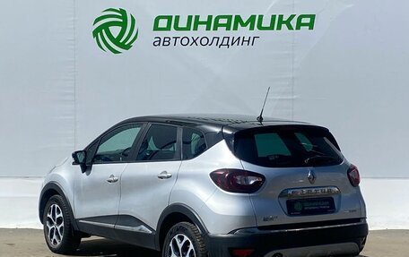 Renault Kaptur I рестайлинг, 2019 год, 1 450 000 рублей, 7 фотография