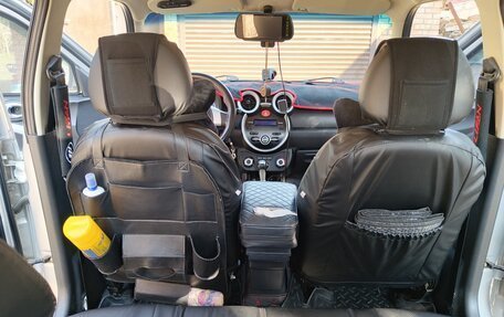 Lifan Smily I (330) рестайлинг, 2014 год, 385 000 рублей, 2 фотография