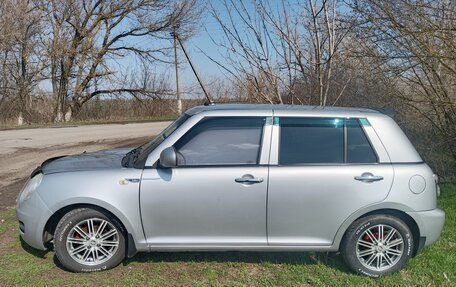 Lifan Smily I (330) рестайлинг, 2014 год, 385 000 рублей, 14 фотография