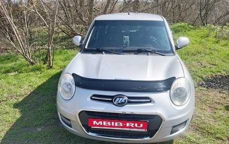 Lifan Smily I (330) рестайлинг, 2014 год, 385 000 рублей, 17 фотография