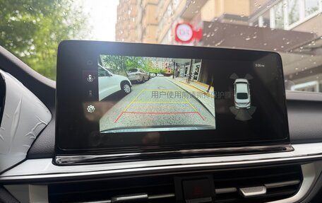 KIA K3, 2026 год, 2 090 000 рублей, 21 фотография