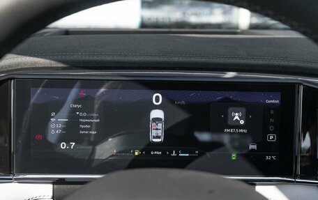 Geely Atlas, 2026 год, 4 114 990 рублей, 9 фотография