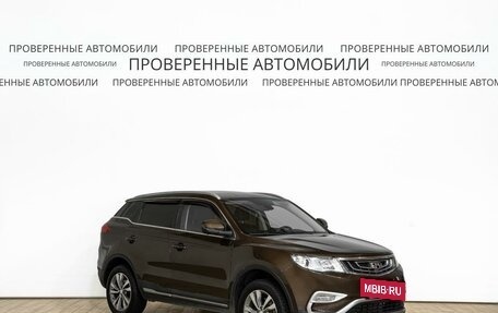 Geely Atlas I, 2019 год, 1 487 000 рублей, 2 фотография
