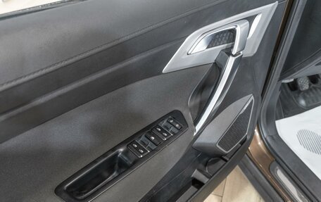 Geely Atlas I, 2019 год, 1 487 000 рублей, 12 фотография