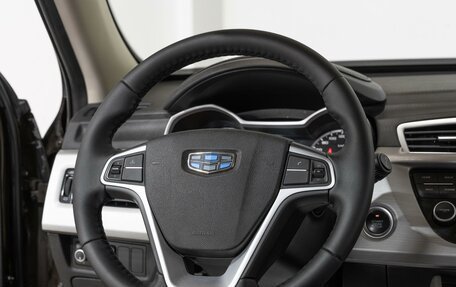Geely Atlas I, 2019 год, 1 487 000 рублей, 9 фотография