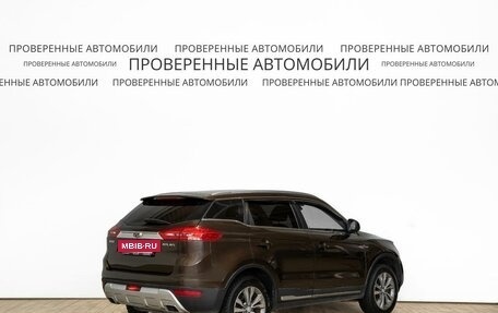 Geely Atlas I, 2019 год, 1 487 000 рублей, 3 фотография