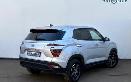 Hyundai Creta, 2021 год, 2 037 000 рублей, 8 фотография