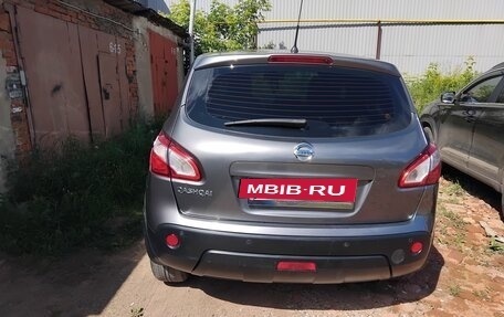 Nissan Qashqai, 2013 год, 1 000 050 рублей, 6 фотография