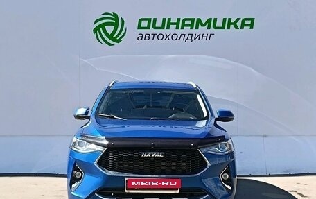 Haval F7 I, 2019 год, 1 850 000 рублей, 2 фотография