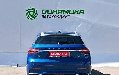 Haval F7 I, 2019 год, 1 850 000 рублей, 6 фотография