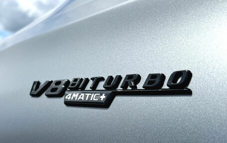 Mercedes-Benz GLE Coupe, 2020 год, 7 980 000 рублей, 12 фотография