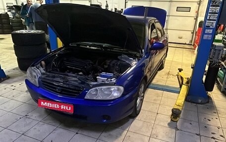KIA Spectra II (LD), 2007 год, 90 000 рублей, 1 фотография