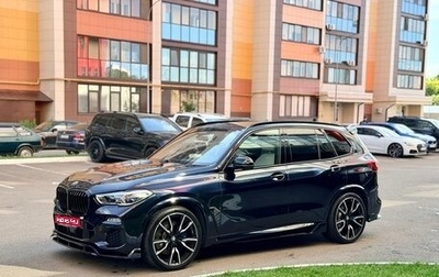 BMW X5, 2019 год, 6 720 000 рублей, 1 фотография