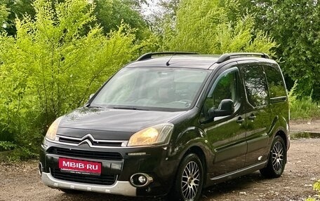 Citroen Berlingo II рестайлинг, 2012 год, 685 000 рублей, 1 фотография